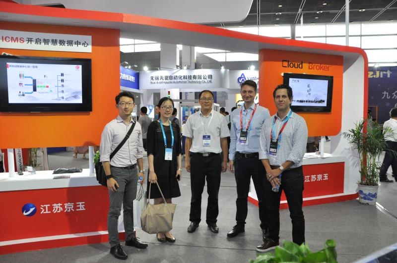 ServiceHot：2018世界物聯網博覽會最閃亮的“星”